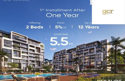 Apartment - Studio - 1 Bathroom for sale in Noll - 5th Settlement Compounds - The 5th Settlement - New Cairo City - Cairo