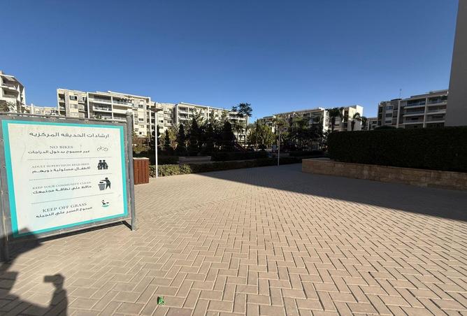 8679675 - صورة العقار 2