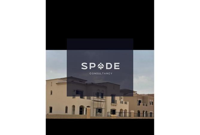 8611429 - صورة العقار 3