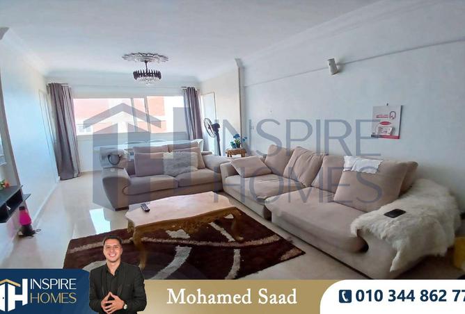 8534147 - صورة العقار 2