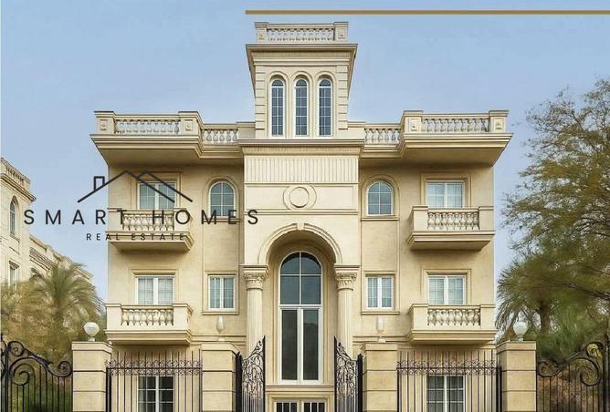 8580780 - Property Image 2