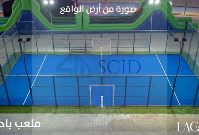 66704594 - صورة العقار 3