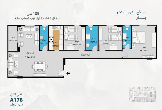 56987997 - صورة العقار 2