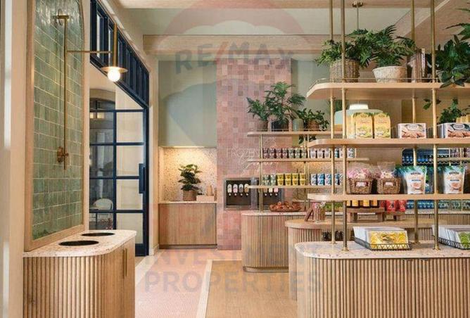 8653256 - صورة العقار 3