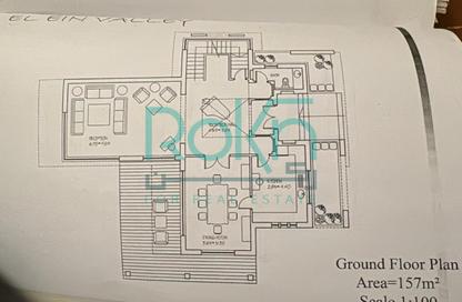 Villa - 4 Bedrooms - 4 Bathrooms for sale in New Giza - Cairo Alexandria Desert Road - 6 October City - Giza