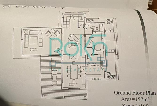 80264721 - Property Image 3