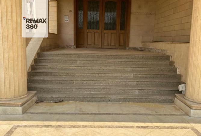84781380 - صورة العقار 2