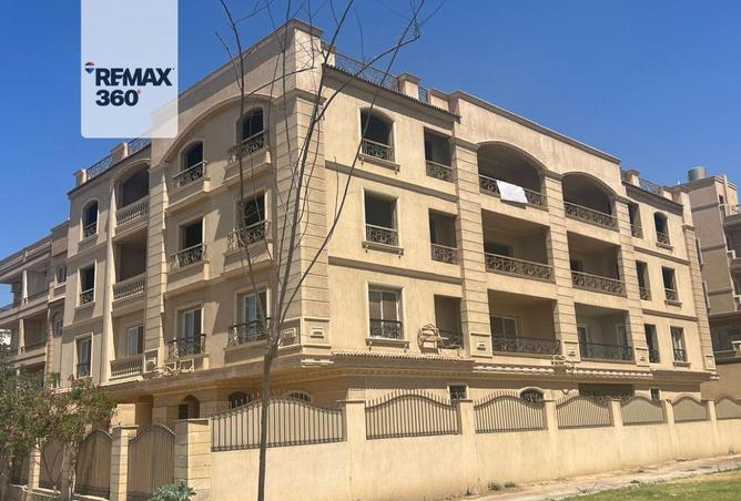 84781380 - الصورة الرئيسية للعقار