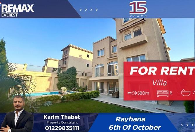 55251841 - Property Main Image