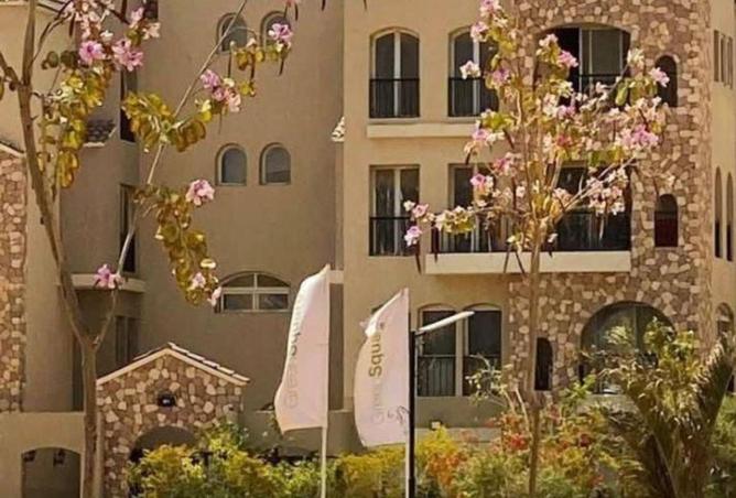 8643402 - صورة العقار 2