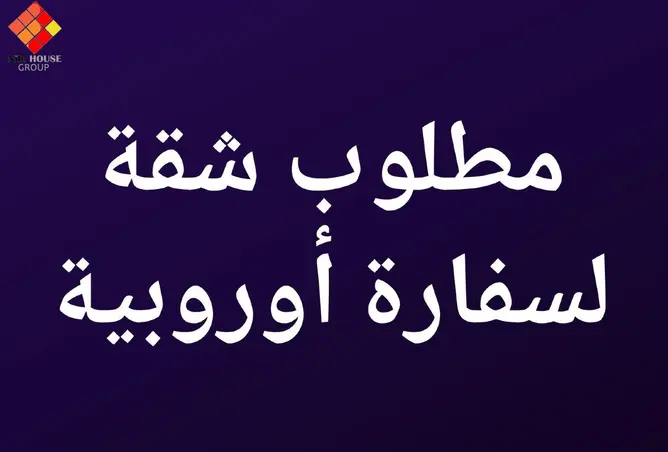 112423427 - صورة العقار 2