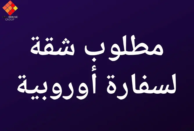 112423427 - صورة العقار 3