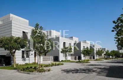 Townhouse - 4 Bedrooms - 4 Bathrooms for sale in Al Burouj Compound - El Shorouk Compounds - Shorouk City - Cairo