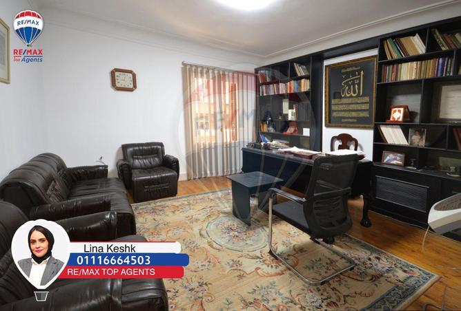 57749537 - صورة العقار 2