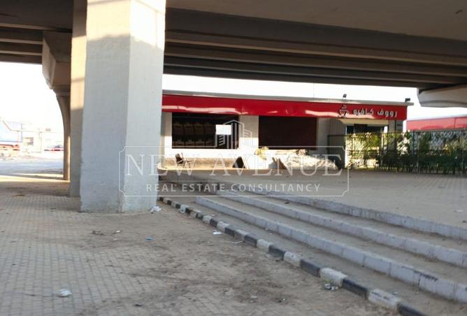 96036277 - صورة العقار 2