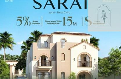 iVilla - 5 - 5 for sale in Sarai - Mostakbal City Compounds - Mostakbal City - Future City - Cairo