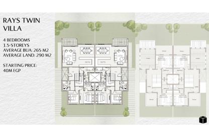 Twin House - 4 Bedrooms - 4 Bathrooms for sale in Ogami - Ras Al Hekma - North Coast Twin House - 4 Bedrooms - 4 Bathrooms for sale in Ogami - Ras Al Hekma - North Coast