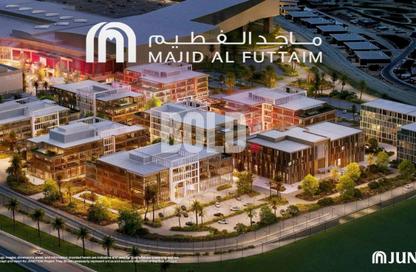 مساحات مكتبية - استوديو - 1 حمام للبيع في كابيتال بيزنس بارك - محور 26 يوليو - الشيخ زايد - الجيزة مساحات مكتبية - استوديو - 1 حمام للبيع في كابيتال بيزنس بارك - محور 26 يوليو - الشيخ زايد - الجيزة