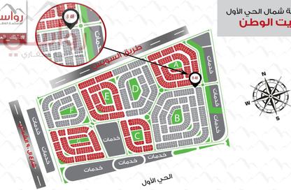 شقة - 3 غرف نوم - 2 حمامات للبيع في بيت الوطن - التجمع الخامس - مدينة القاهرة الجديدة - القاهرة
