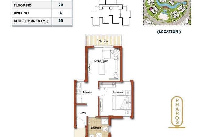 67996182 - صورة العقار 2