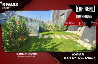 Townhouse - 3 Bedrooms - 3 Bathrooms for rent in Kayan - Sheikh Zayed Compounds - Sheikh Zayed City - Giza