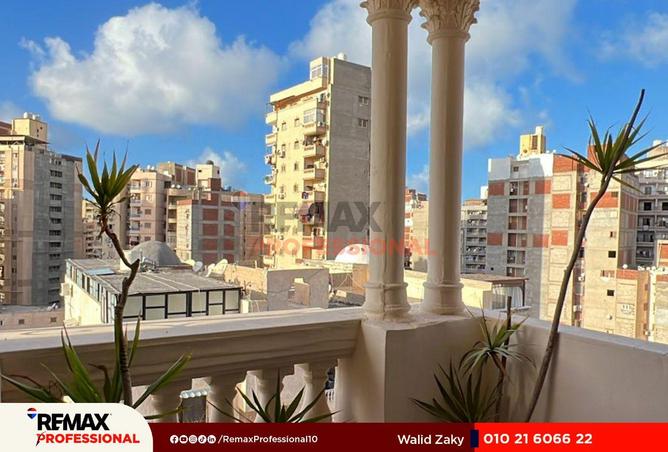 61191742 - الصورة الرئيسية للعقار