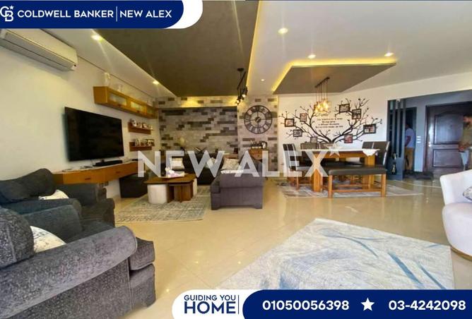 8516422 - صورة العقار 2