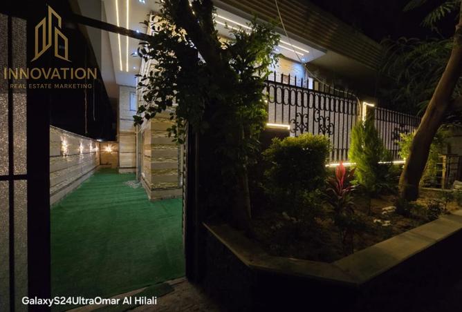 54361293 - صورة العقار 2