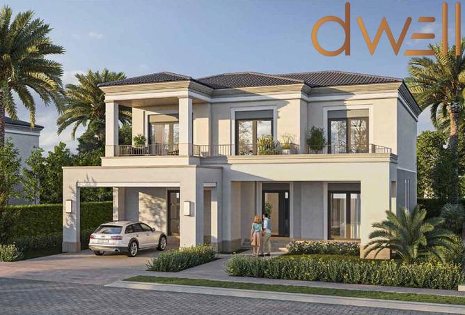 8549367 - الصورة الرئيسية للعقار