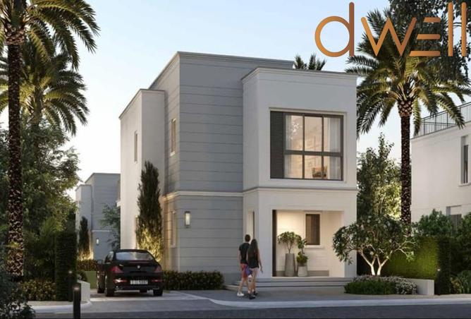 8549367 - صورة العقار 2