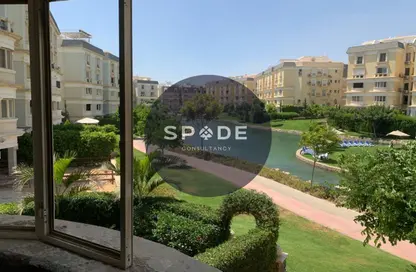 iVilla - 4 Bedrooms - 3 Bathrooms for sale in Mountain View Hyde Park - 5th Settlement Compounds - The 5th Settlement - New Cairo City - Cairo