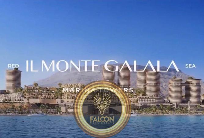 8712640 - الصورة الرئيسية للعقار