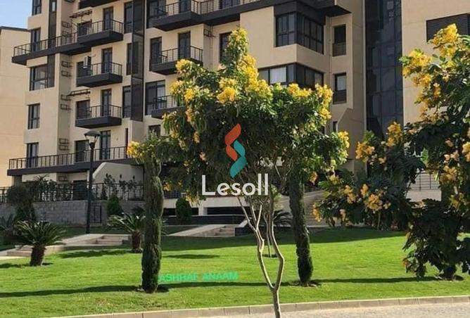 8548905 - Property Main Image