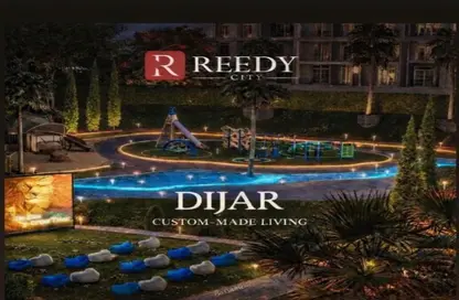 شقة - 2 غرف نوم - 2 حمامات للبيع في ريدي - كمبوندات التجمع الخامس - التجمع الخامس - مدينة القاهرة الجديدة - القاهرة