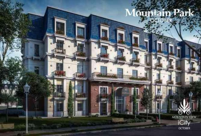 64139747 - صورة العقار 2