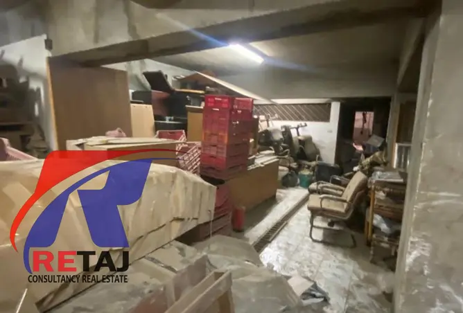102074756 - Property Image 2