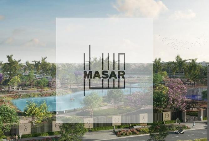 54486801 - صورة العقار 2