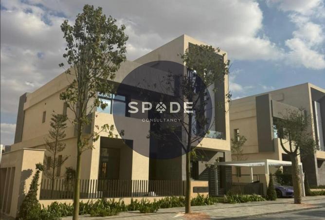 55511859 - صورة العقار 2