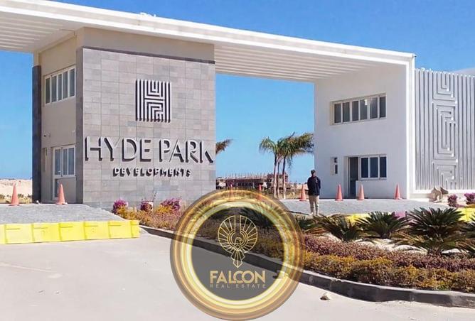 65410765 - صورة العقار 2