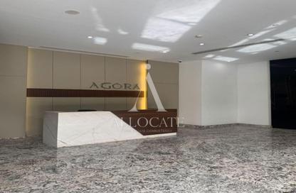 Office Space - Studio for rent in Agora Commercial Complex - 5th Settlement Compounds - The 5th Settlement - New Cairo City - Cairo