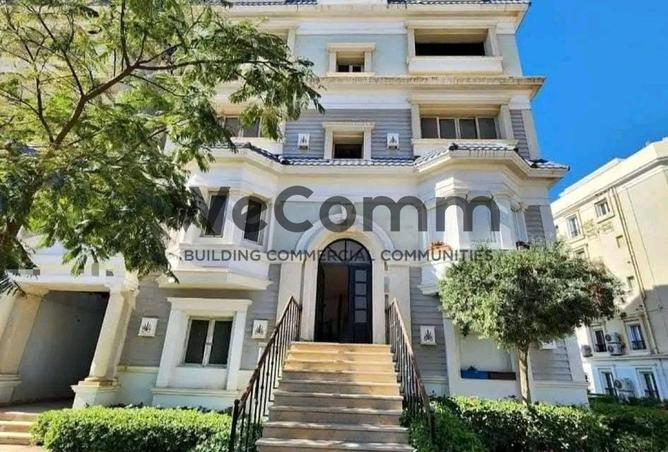 8679929 - صورة العقار 2