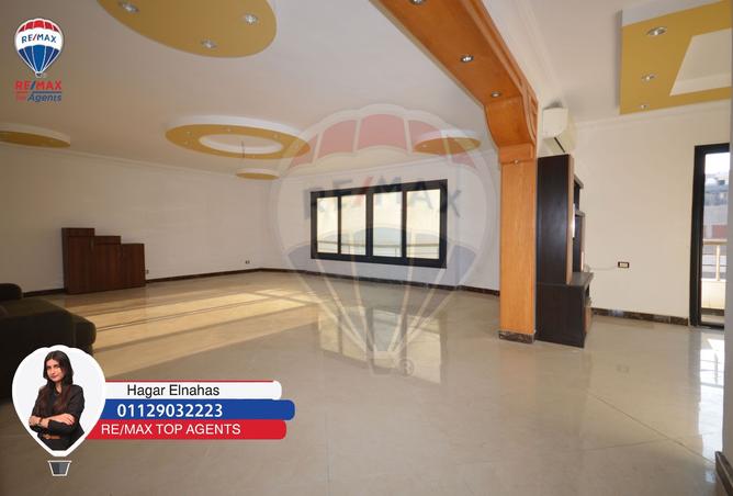 8463214 - Property Image 2