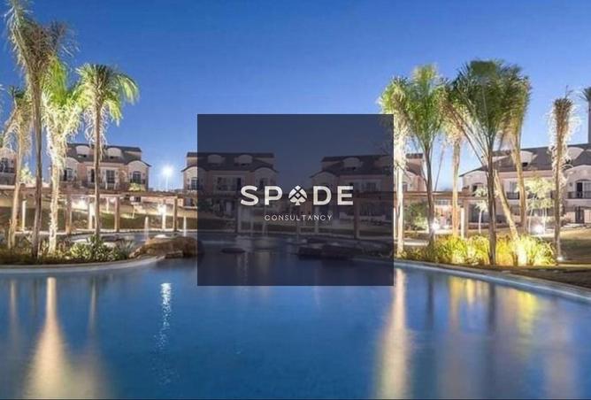 8601103 - صورة العقار 3