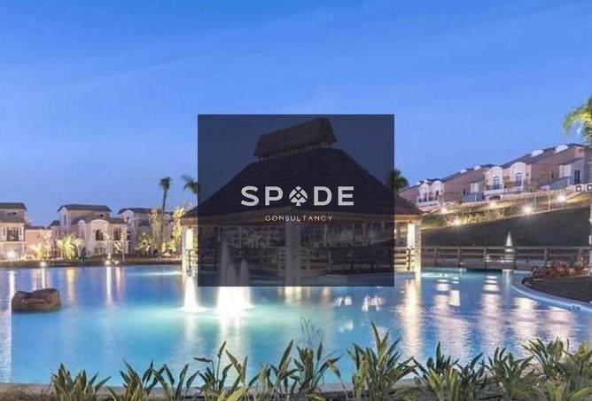 8601103 - الصورة الرئيسية للعقار