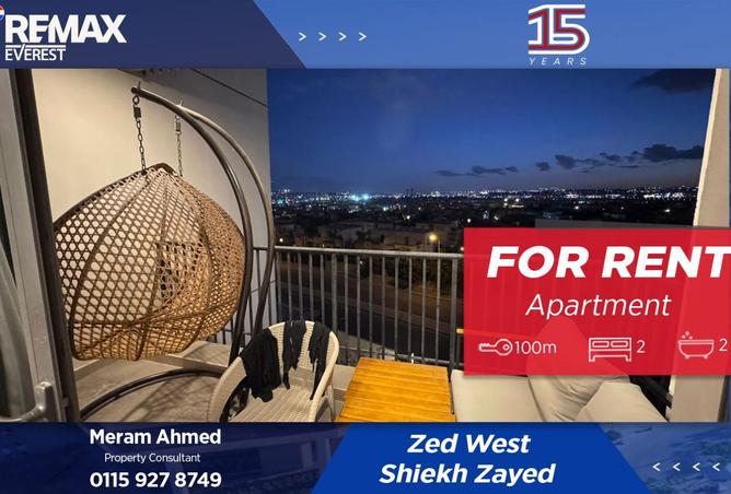 8504387 - الصورة الرئيسية للعقار