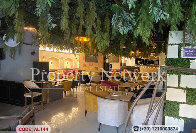 8669288 - Property Image 2