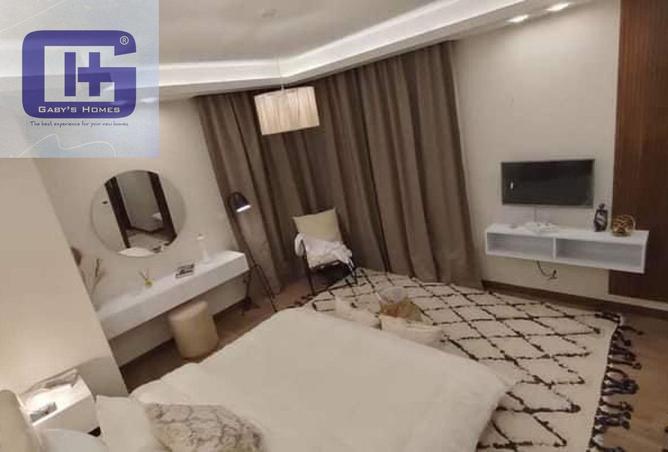 56750992 - صورة العقار 3