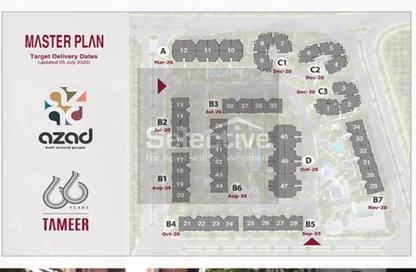 Apartment - 2 Bedrooms - 2 Bathrooms for sale in Azad - 5th Settlement Compounds - The 5th Settlement - New Cairo City - Cairo