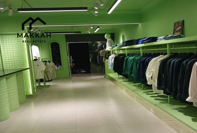 8600184 - Property Image 2