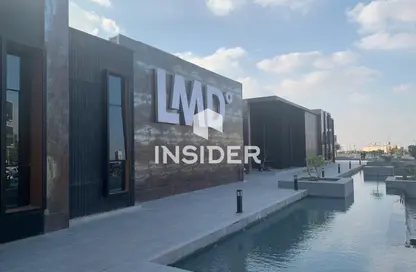 محل - استوديو - 3 حمامات للبيع في وان نانيتي - شارع التسعين الجنوبي - التجمع الخامس - مدينة القاهرة الجديدة - القاهرة